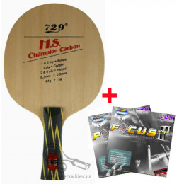 Сборная ракетка 729 H.S. Champion Carbon + 729 Focus III (Snipe)
