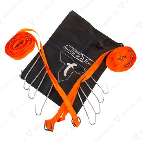Talbot Torro Set Speed 7000