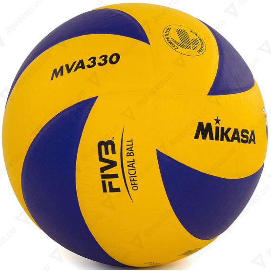 Mikasa MVA330