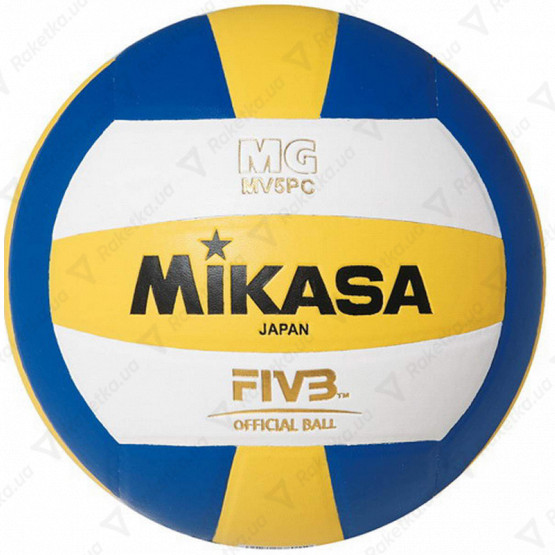 Mikasa MV5PC