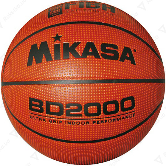 Mikasa BD2000