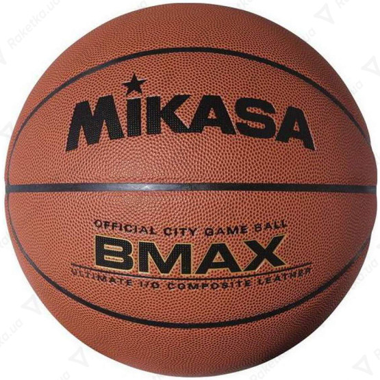 Mikasa BMAX-J