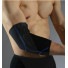 LiveUp Elbow Support