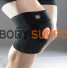 LiveUp Knee Support Perfarated