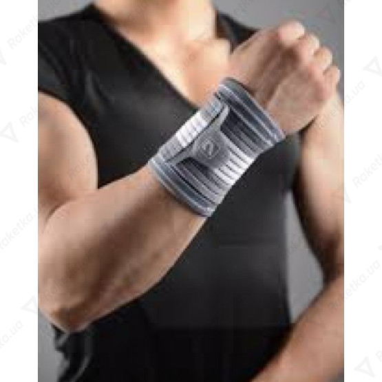 LiveUp Wrist Support Grey