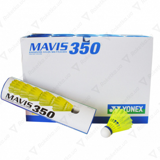 Yonex Mavis 350 Speed Middle (10 box)