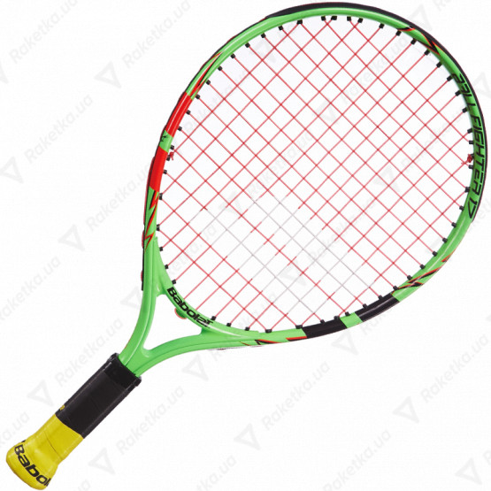 Babolat Ballfighter 80