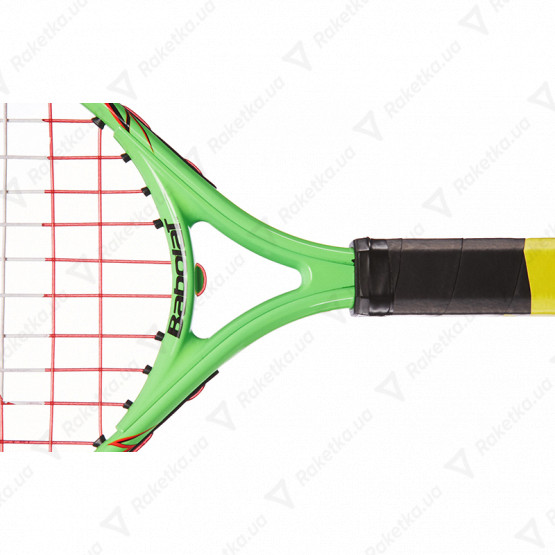 Babolat Ballfighter 80