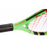 Babolat Ballfighter 80