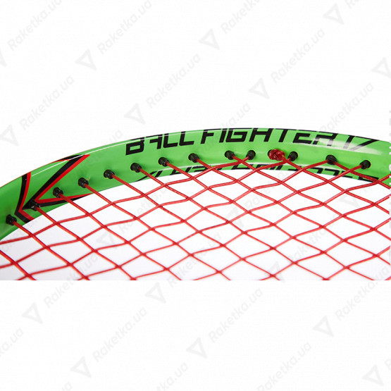 Babolat Ballfighter 80