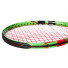 Babolat Ballfighter 80