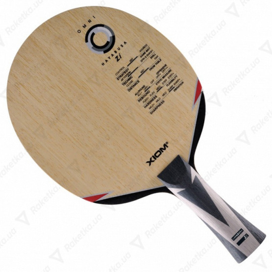 Xiom Hayabusa Zi