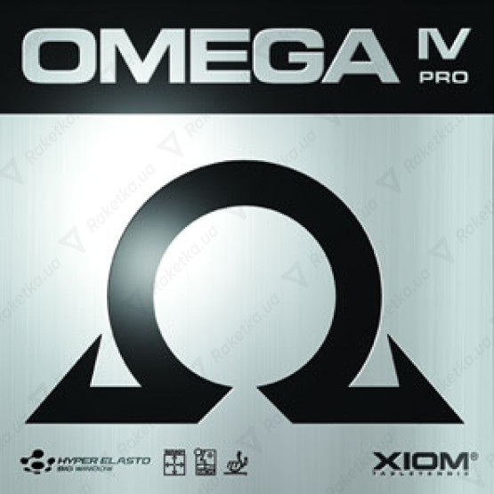 Xiom Omega IV Pro
