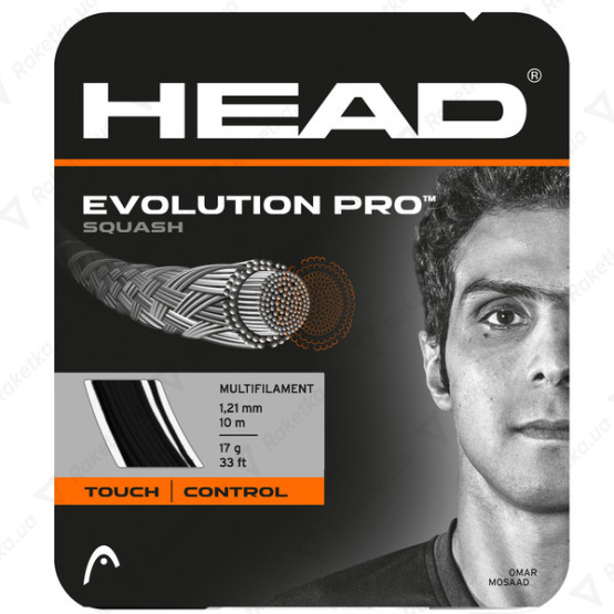 Head Evolution Pro WH