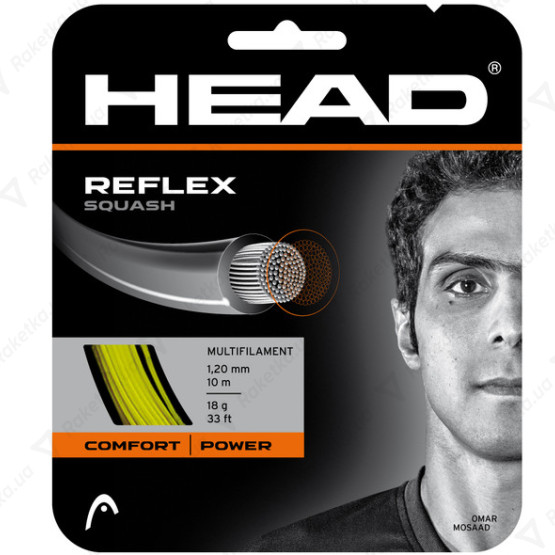 Head Reflex Squash 