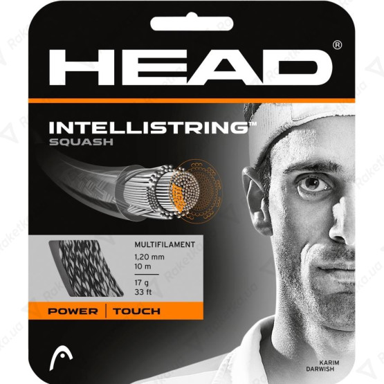 Head Intellistring Squash