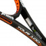Prince Textreme Tour 100L