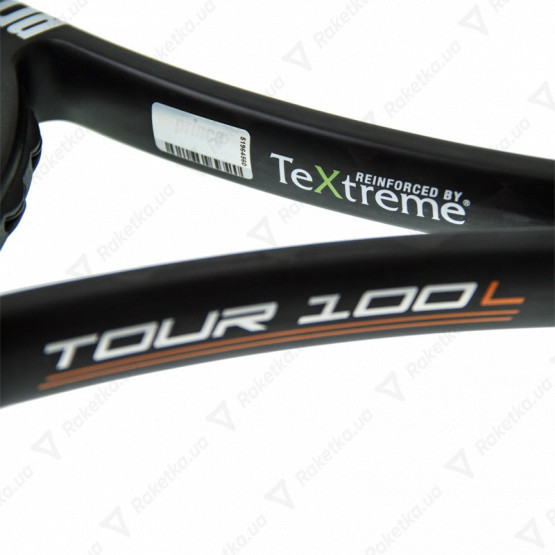 Prince Textreme Tour 100L
