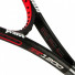 Prince Textreme Warrior 107T