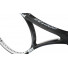 Prince Textreme Warrior 100 Black