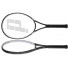 Prince Textreme Warrior 100L Black