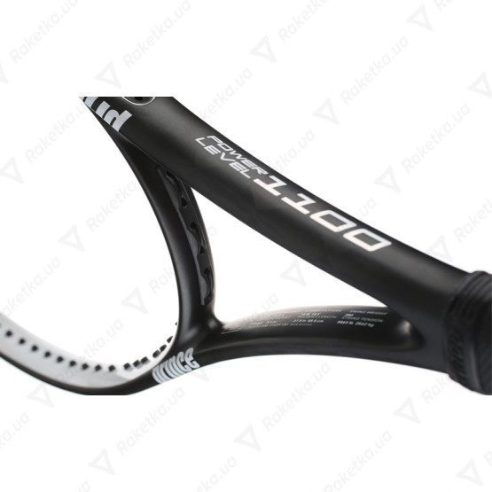 Prince Textreme Warrior 100L Black