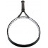 Prince Textreme Warrior 100L Black