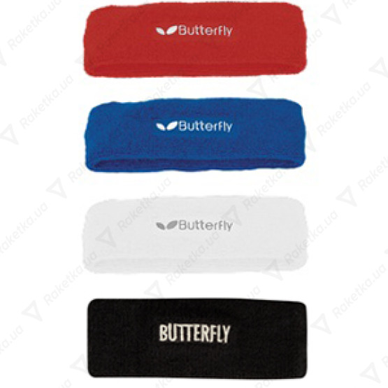 Butterfly Headband
