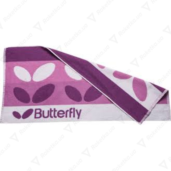 Butterfly Towel Wings Pink
