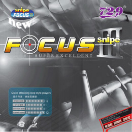 Накладки для ракетки 729 Focus III (Snipe)