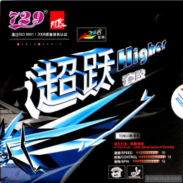 Накладки для ракетки 729 Higher