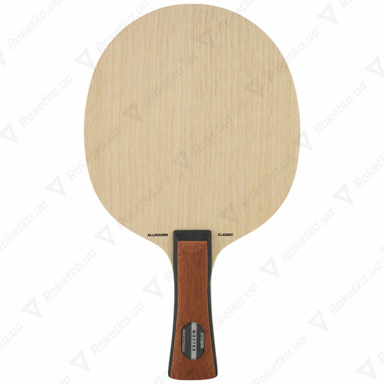 Stiga Allround Classic