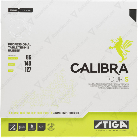 Stiga Calibra Tour S New