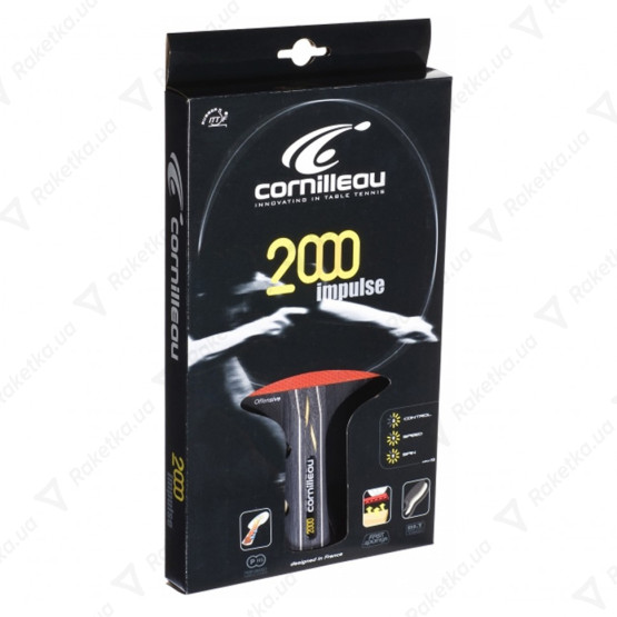 Cornilleau Impulse 2000******