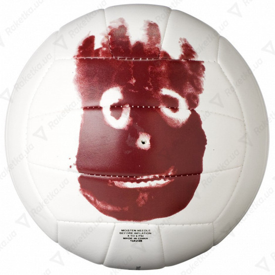 Wilson Castaway Size 5 SS19