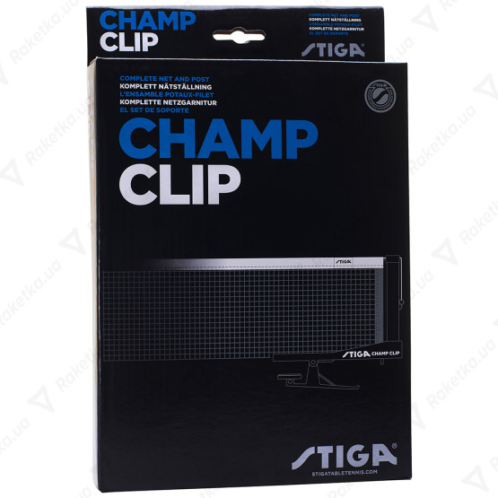 Stiga Champ Clip Table Tennis Net & Post