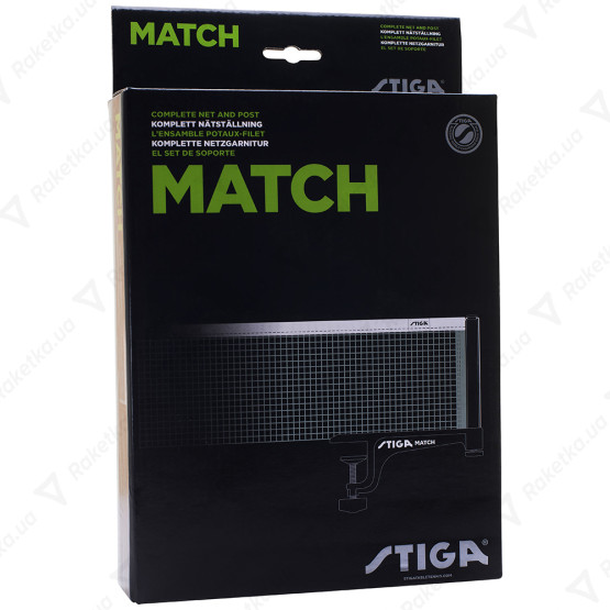 Stiga Match Table Tennis Net & Post