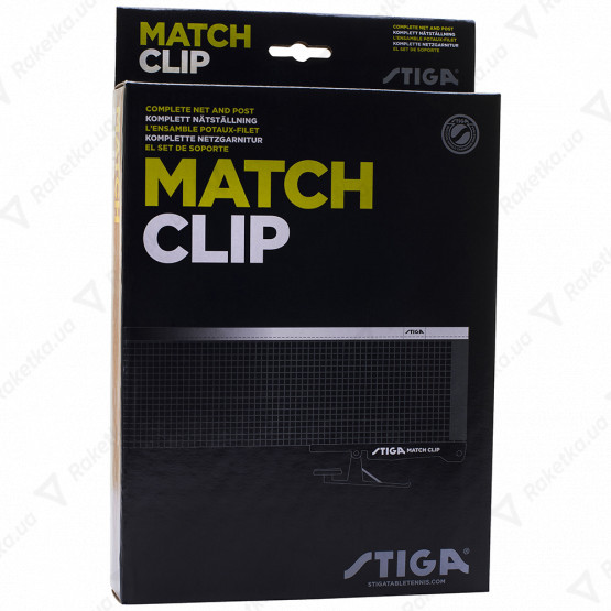 Stiga Match Clip Table Tennis Net & Post