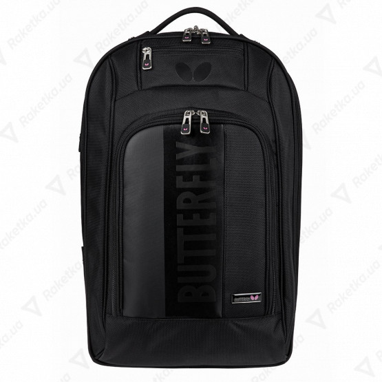 Butterfly Trolley Black Line