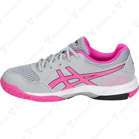 Asics Gel-Rocket 8 B756Y-020