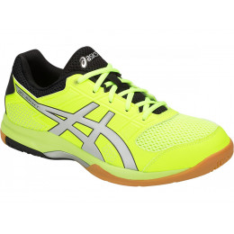 Кроссовки для зала Asics Gel-Rocket 8 B706Y-750
