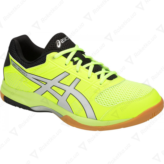 Asics Gel-Rocket 8 B706Y-750