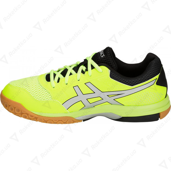 Asics Gel-Rocket 8 B706Y-750