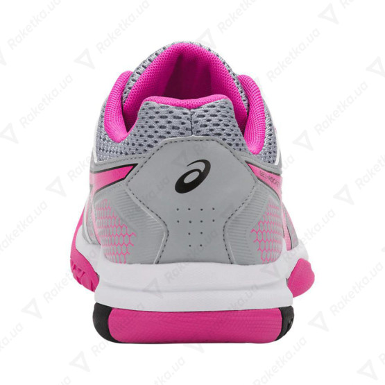 Asics Gel-Rocket 8 B756Y-020