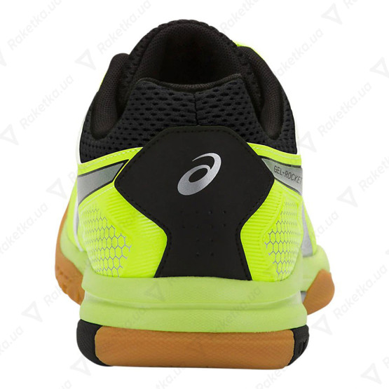 Asics Gel-Rocket 8 B706Y-750