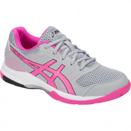Кроссовки для зала Asics Gel-Rocket 8 B756Y-020