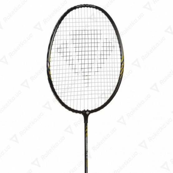 Carlton Airblade 2500
