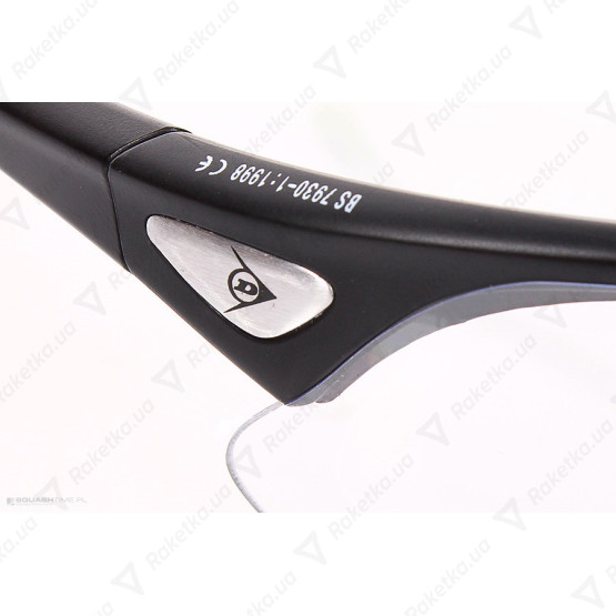 Dunlop I Armor Protective Eyewear