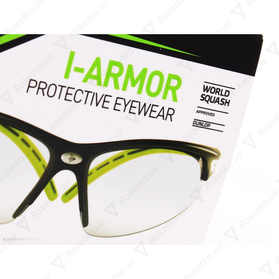Dunlop I Armor Protective Eyewear