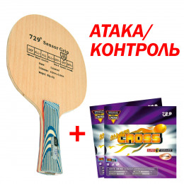 Основание для ракетки 729 Sensor Grip + 729 Cross Series SST